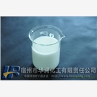 SXP通用型有機硅消泡劑